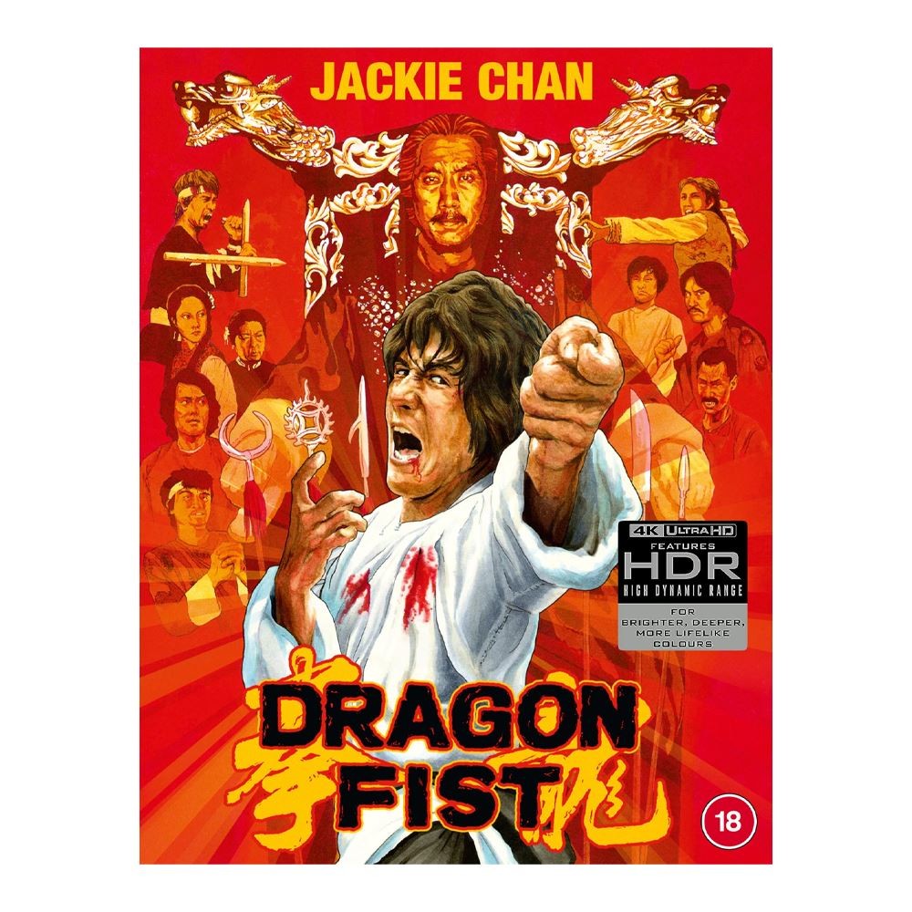 Dragon Fist Deluxe Edition [18] 4K UHD