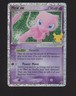 2021 Pokemon Celebrations Classic Legend Maker #88 Mew ex Holo