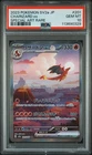 2023 Pokemon Charizard ex Special Art Rare Japanese 151 SV2a #201 PSA 10