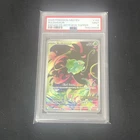 POKEMON 2025 MEGA EVOLUTION BULBASAUR BOX TOPPER 133 PSA 9