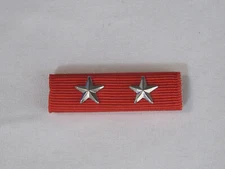 Chinese PLA Military . Division level officer . Ribbon Bar . 2007'series. Voided