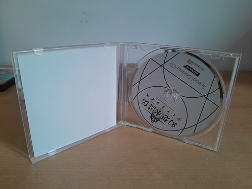 Suikoden: Tierkreis Nintendo DS Game + Character Artbooks & Soundtrack CDs Japan - Picture 12 of 14
