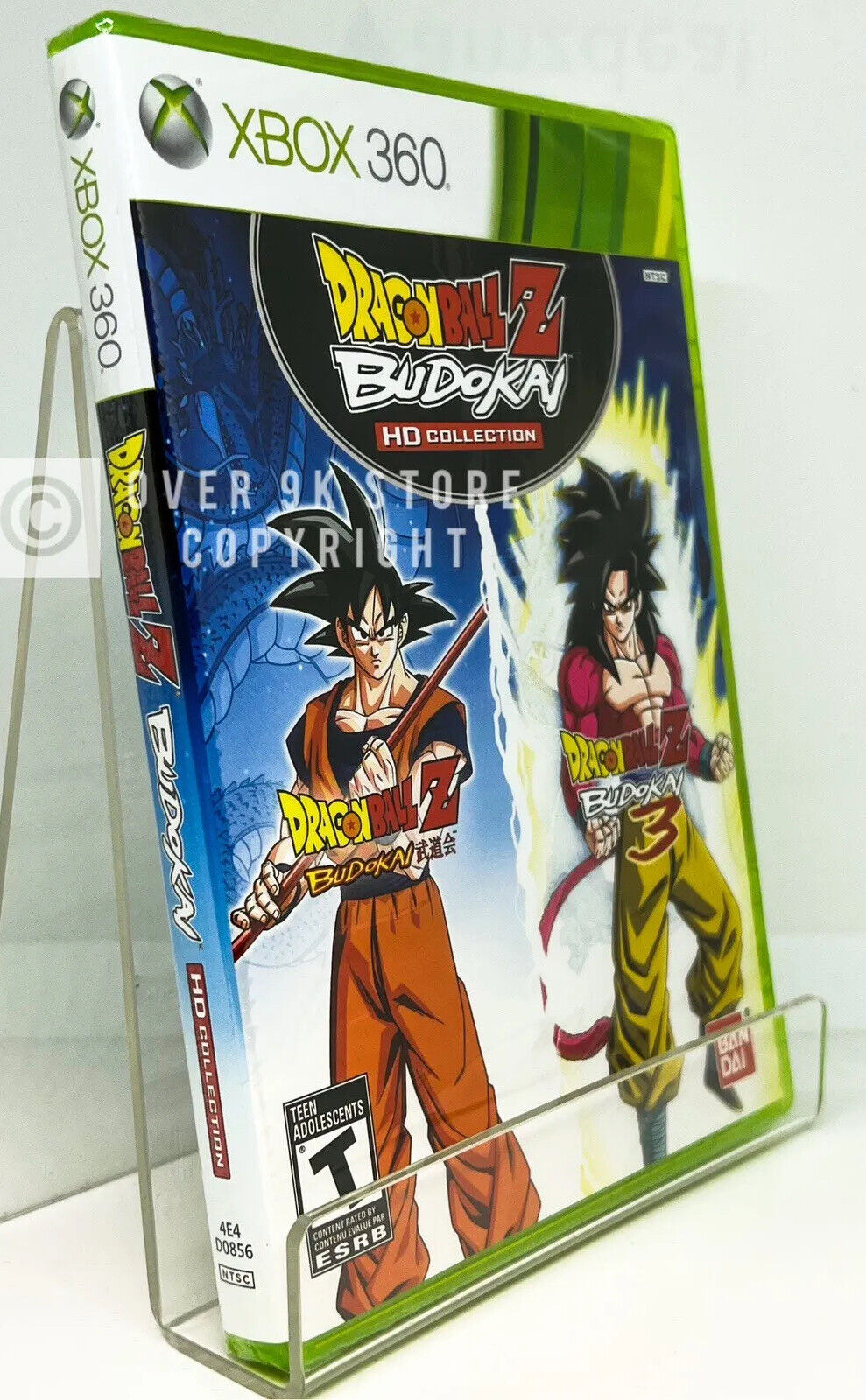 Loja lista Dragon Ball Z Budokai Tenkaichi HD Collection