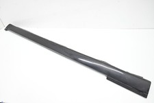 ⭐ 89-95 Bmw E34 5 Series Left Driver Lower Rocker Panel Molding Black Oem