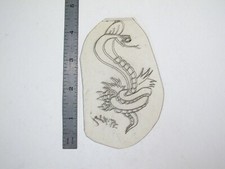 vtg 1960s 1970s Tattoo Flash acetate stencil Cobra Grass and Flowers signed SN4