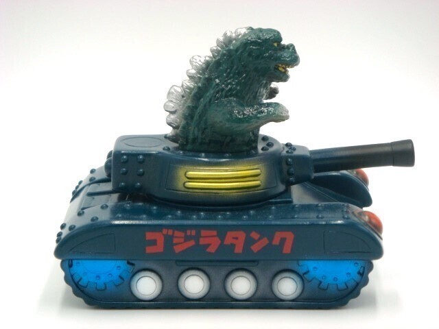 ゴジラタンク Godzilla Tank Charactics Painted VinylToy Sofubi BlueGreen Tank