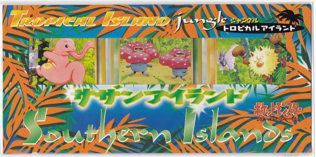 Pokemon Japanese Southern Islands Tropical Island Jungle Pokemon Japanese Southern Islands Tropical Island Jungle