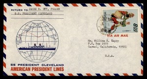 DR WHO TAIWAN CHINA PRESIDENT CLEVELAND SHIP AIRMAIL TO USA R80284