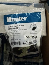 (QTY 10) Hunter MP3000-90 MP Rotator Series & Specialty Sprinkler Nozzle