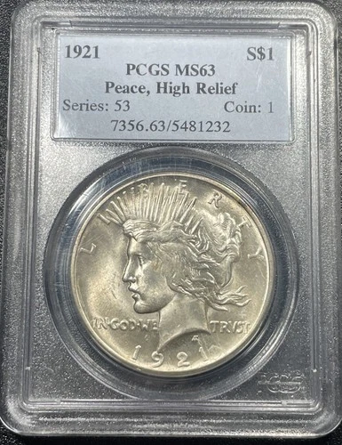 1921 Peace Silver Dollar High Relief PCGS MS63 Bright White Coin