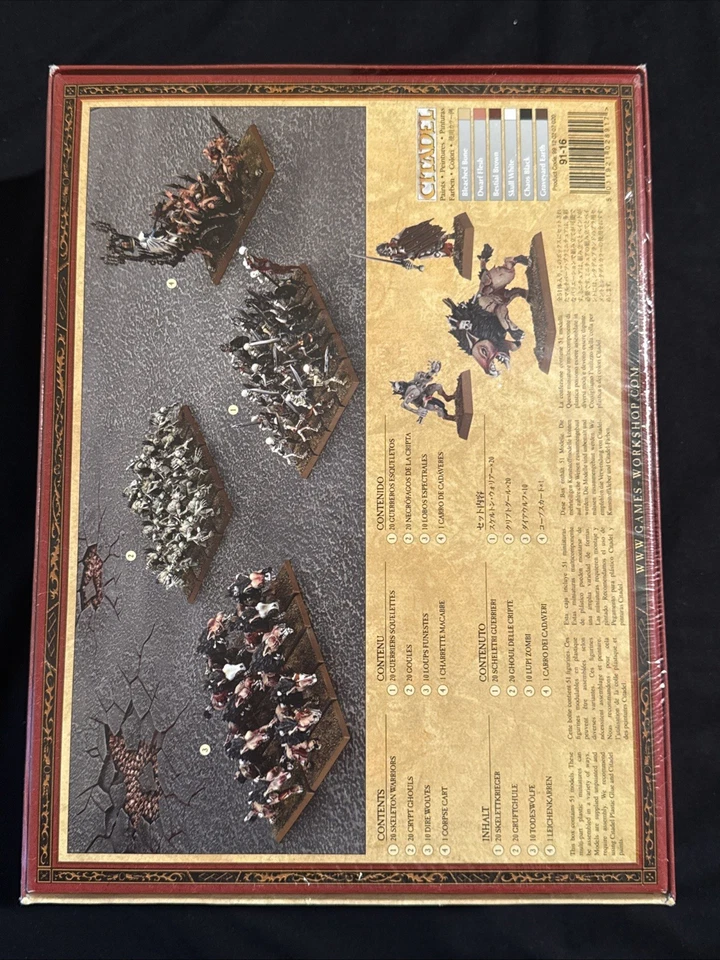 Warhammer Fantasy Vampire Counts Battalion / Armed Forces Sealed OOP - Image 2 of 4