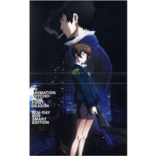 PSYCHO-PASS Psychopath New Edited Edition Blu-ray BOX Smart (Blu-ray Used 2