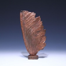 Unikate Kupfer Skulptur - Brutalismus Aera 1970er Jahre