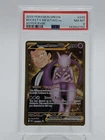 TEAM ROCKET'S MEWTWO EX 2025 POKEMON DESTINED RIVALS #240 HYPER RARE PSA 8 Q5698
