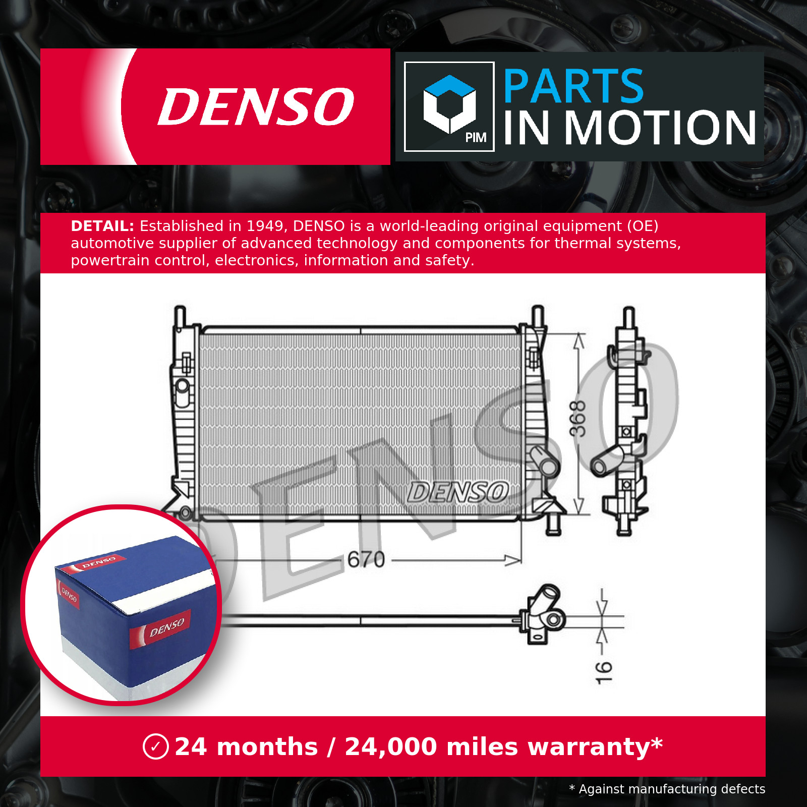 Radiator fits VOLVO V50 545 04 to 12 Manual Transmission Denso 8603621 Z60315200