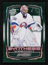 2023-24 Upper Deck Engrained Synthesis Ilya Sorokin #S-42 1c0s