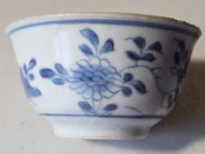 #143 Chinese Porcelain Ca Mau Shipwreck Hoard ca. 1700's