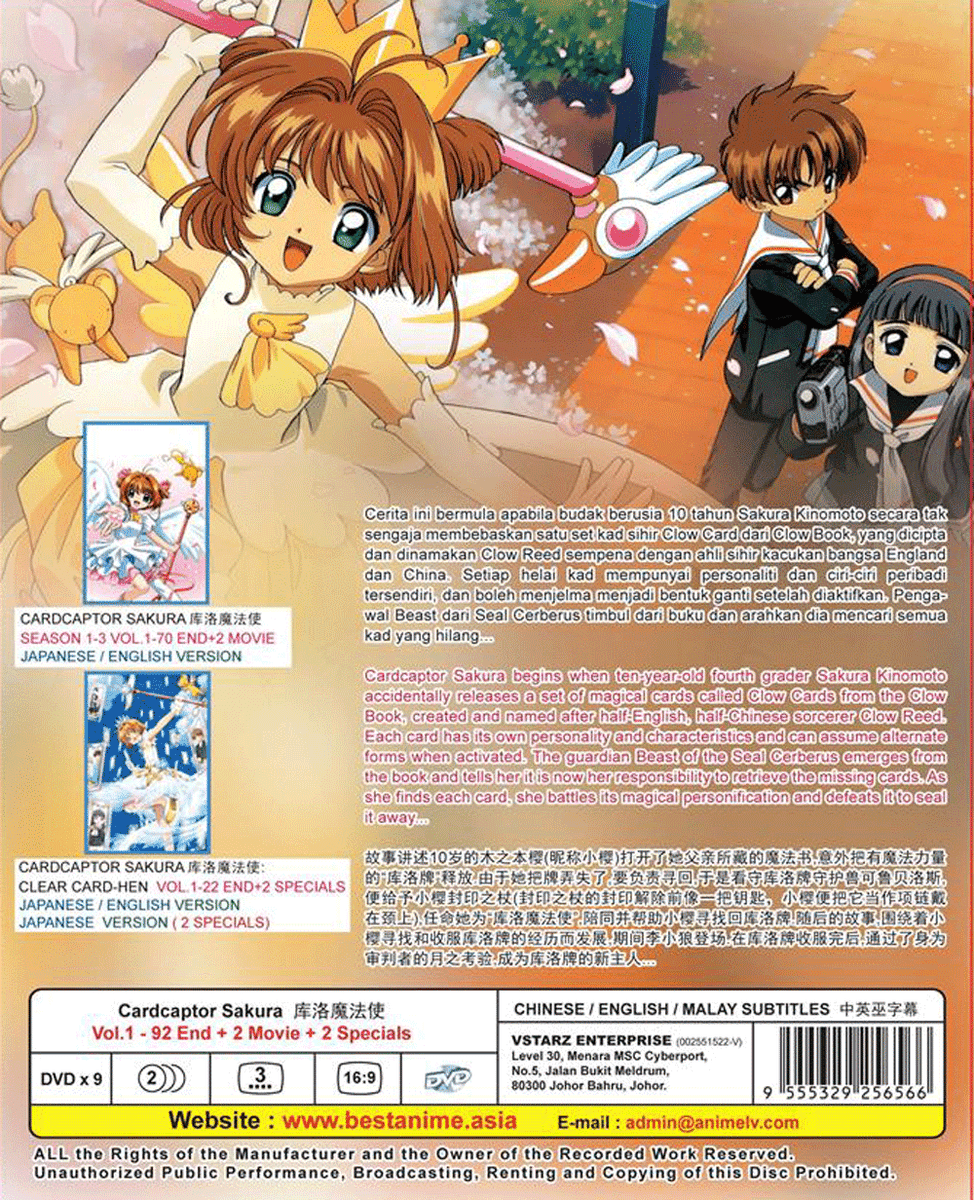 ANIME CARDCAPTOR SAKURA + CLEAR CARD-HEN VOL.1-92 END DVD ~ENG DUB