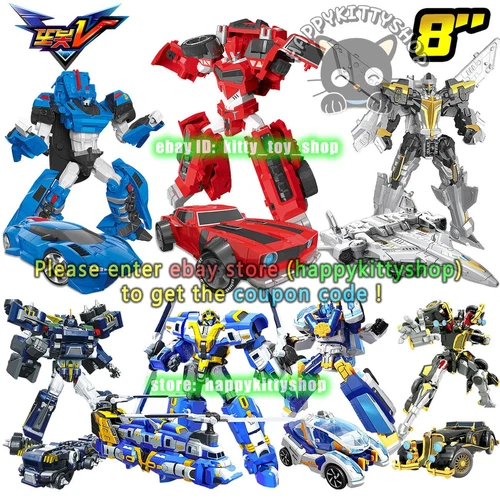 Tobot V Galaxy Detectives Season 2 8" Figure Vehicle Transformer Robot Kids Toy