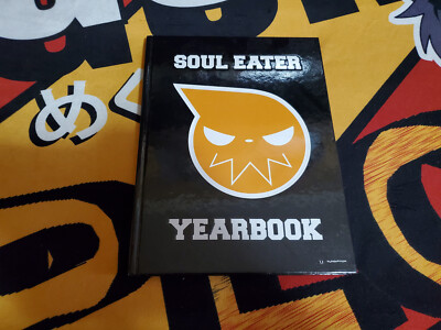 Soul Eater Yearbook Limited Edition (Blu-ray, Funimation)
