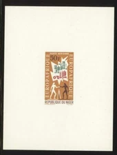 Niger 1964  SG 178 Economic Convention deluxe sheet  MNH