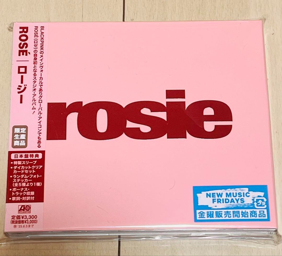 新品 rose target 限定 アメリカ rosie アルバム ROSÉ - rosie (Target Exclusive, CD) : Target