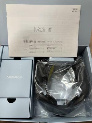 YA-MAN Medi Lift Neck EPN-10B-3 Beauty Device Moisture Pulse Black Japan New