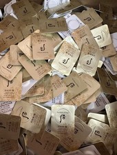 The history of Whoo Radiant White Ultimate Corrector 0.5ml 10 100pcs 