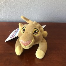New Retired The Disney Store Mini Bean Bag Simba 8" Lion King Beanie Plush Toy