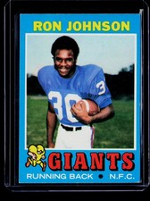 1971 Topps Football #51 Ron Johnson ROOKIE CARD Giants. rookie card picture