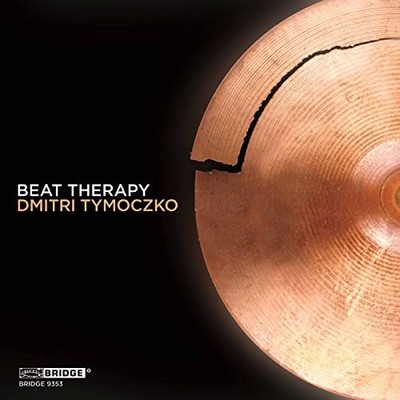 Tymoczko Tymoczko: Beat Therapy/ Loop and Swing/ Kachunk CD NEW