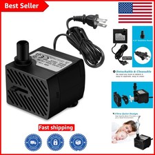 Adjustable Flow Mini Submersible Water Pump - Perfect for Aquatic Spaces