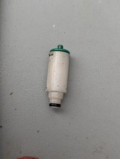 Genuine Karcher K2 Premium- Bottom Control Head Internal Green White Tube