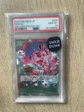 PSA10 Perona 3rd Anniversary Set op12 034 from Japan