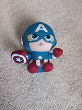  5” TY Marvel Beanie Babies Captain America