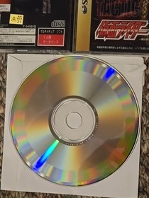 Kamen Rider Saturn Masked Rider File Of Tactics JP Sega Saturn US SELLER