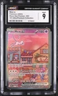 Mew EX 053 151 Ultra-premium Collection Pokemon CGC 9 Mint *007