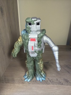 Bandai kaiju Ultra Monster Series 1995 No 78 Bios Ultraman Great US STOCK