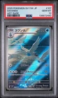 2025 POKEMON JAPANESE SV11W-WHITE FLARE ART RARE #107 SWANNA PSA 10
