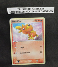 Poussifeu - EX:Geister Holon - 83/110 - Französische Pokemon Karte