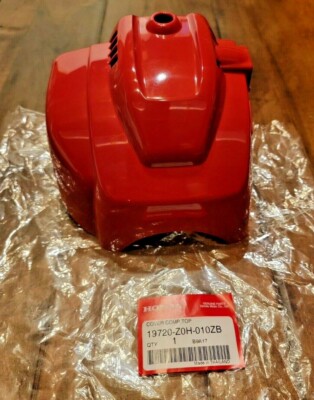 HONDA Engine Cover GX25 HHT25 UMC425 WX10 19720-Z0H-020ZB Genuine