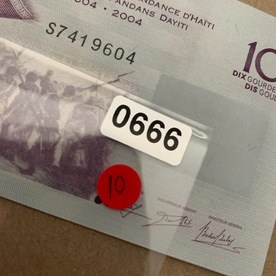 Haiti 10 Gourdes Banknote 2010 - 14 Haitian Currency CU UV Security Paper Money - Image 4 of 4
