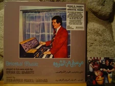 OMAR EL SHARIYI Oriental Music LP/76 Egypt/Arabic Synth Folk/Mohamed Abdel Wahab