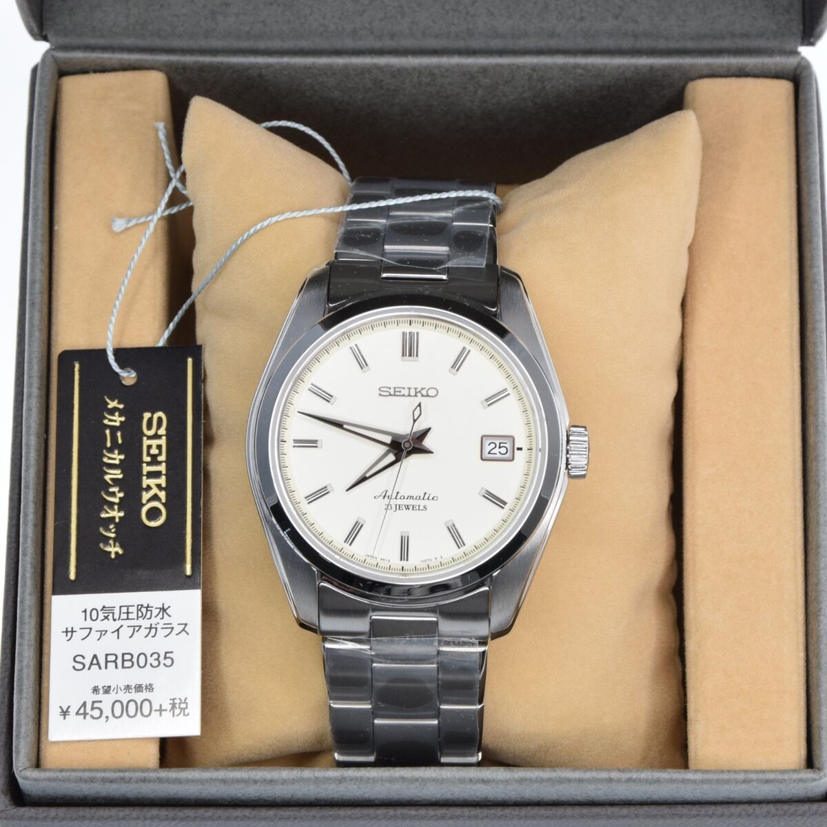 SEIKO SARB035 Mechanical Automatic Stainless Steel Wrist SEIKO SARB035 Mechanical Automatic Stainless Steel Wrist