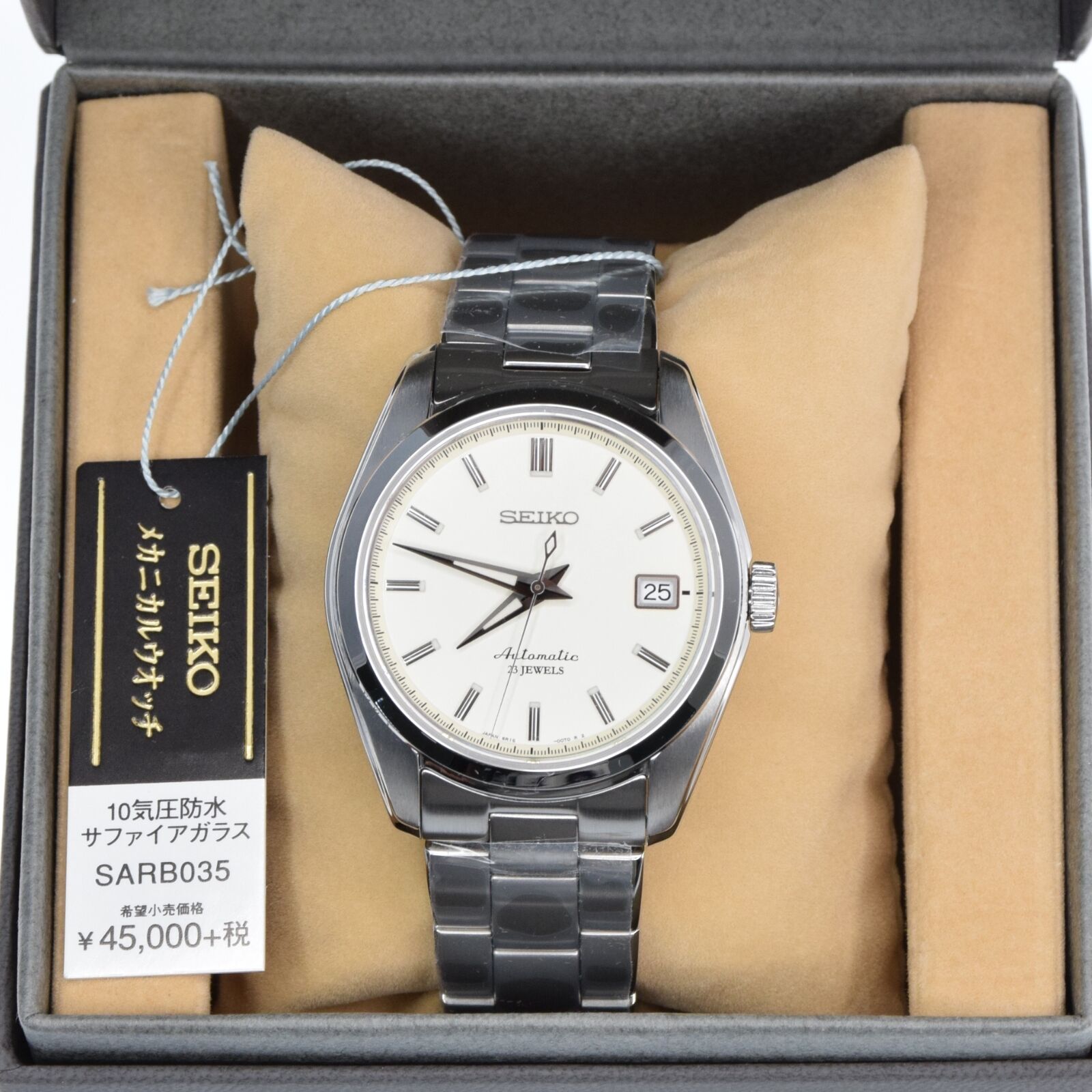 SEIKO SARB035 Reloj de pulsera mecánico automático de acero inoxidable  White Face Japón 4954628403575 | eBay