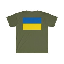 Unisex Ukraine T-Shirt