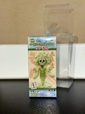 One Piece WCF World Collectible WANO COUNTRY Brook Free PVC Box lot.JP
