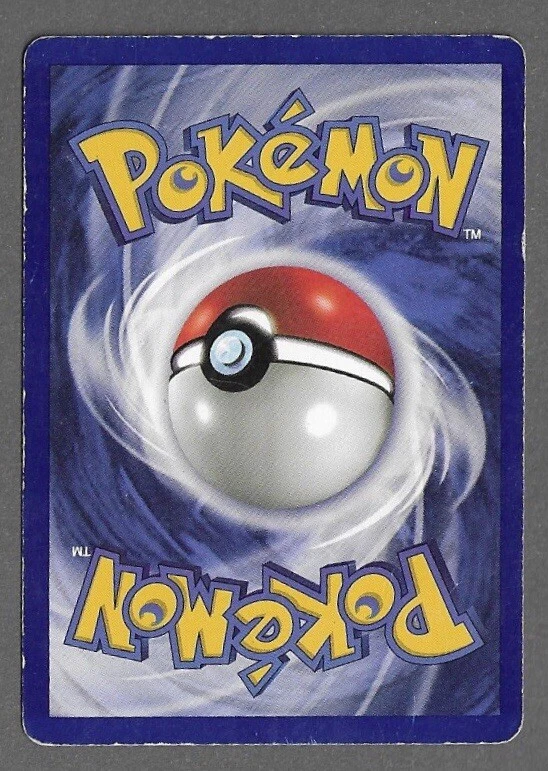 DRAGONAIR Non Holo 18/102 Shadowless Base Set Pokemon Card - Image 2 of 2