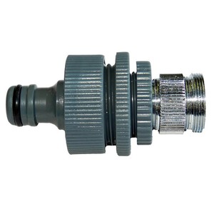 Schlauch Adapter 5 Fach Fur Jeden Wasserhahn Garten Kuche Bad Dusche Badewanne Ebay