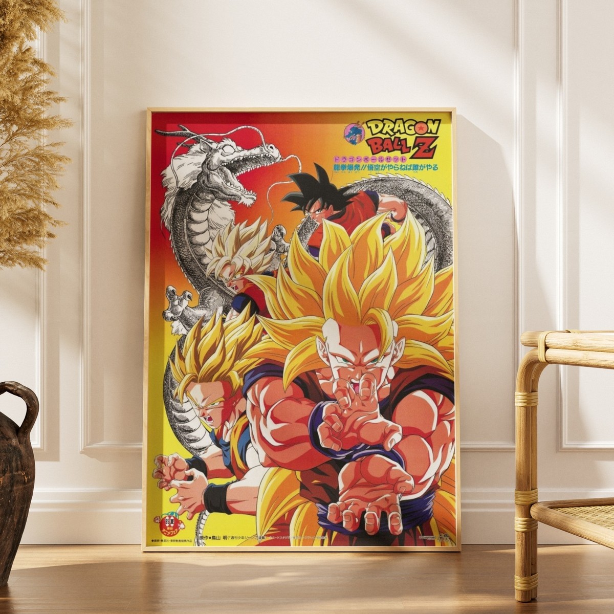 Dragon Ball Z Goku SSJ3 Shenron Poster Print Wall Art Anime Movie